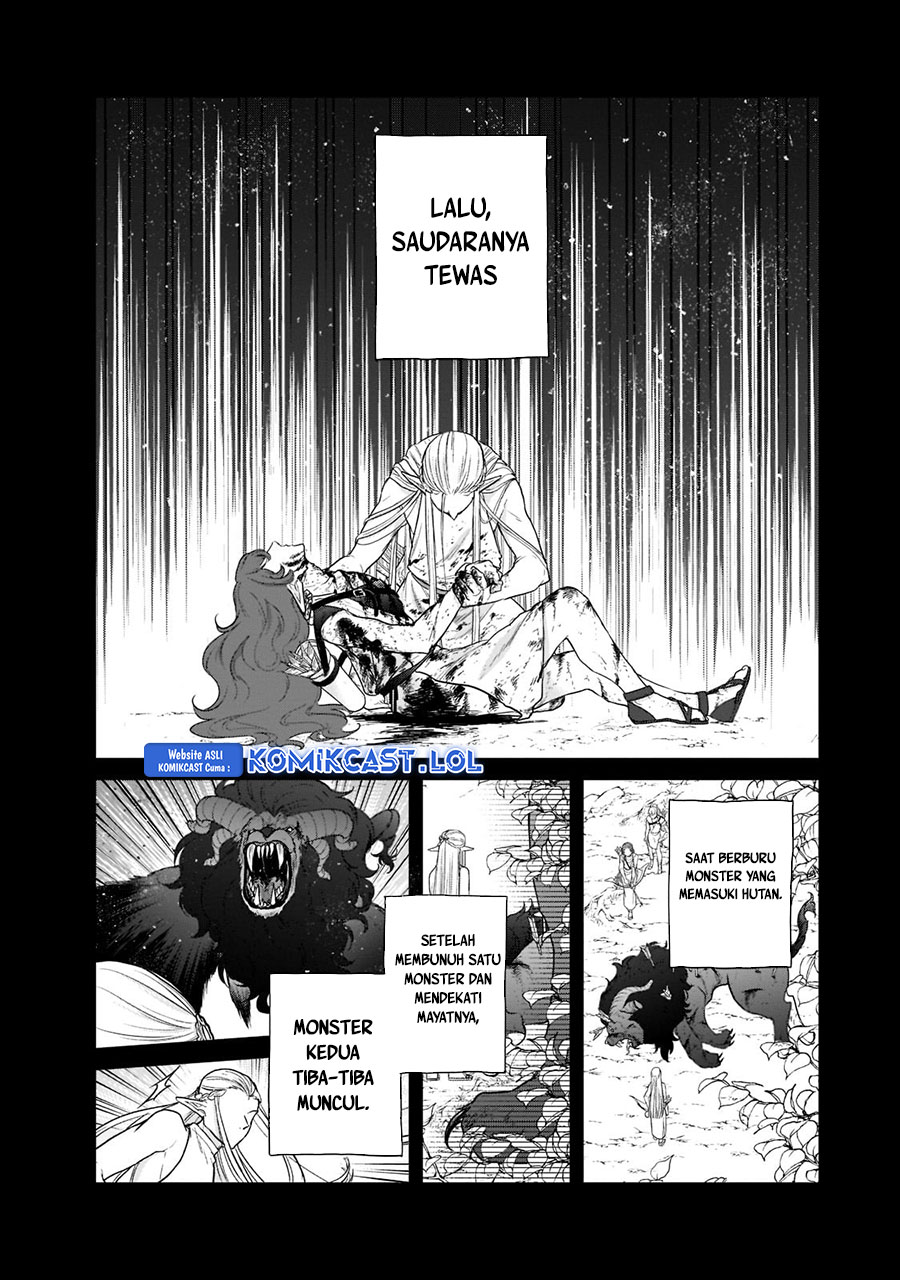 Saihate no Paladin